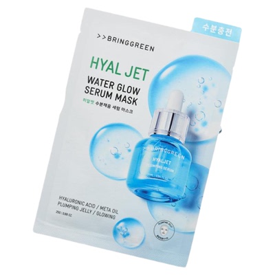 【边伯贤同款】BRINGGREEN面膜