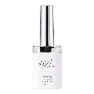 卡妞星河入梦猫眼美甲胶新款爆闪清透显白高光白开水玻璃珠指甲胶