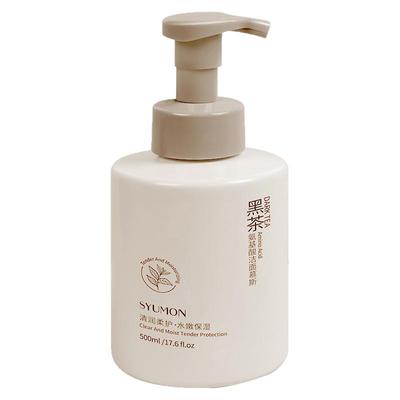 黑茶氨基酸洁面慕斯控油保湿