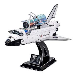 乐立方NASA发现号航天飞机3D立体拼装模型玩具纸质拼图成人男潮玩