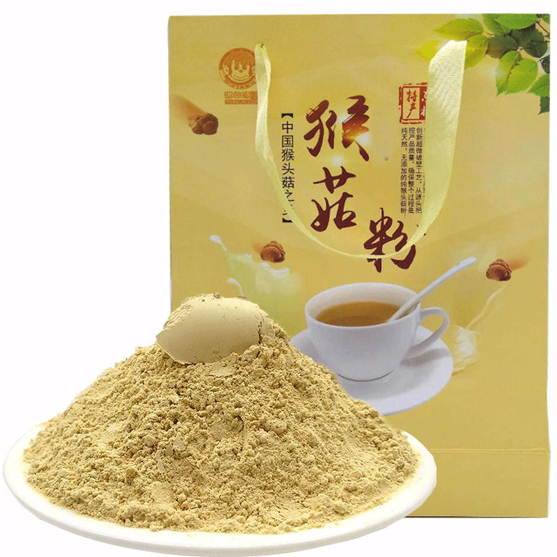 长白山有机猴头菇粉纯正营养粉纯粉新鲜干货