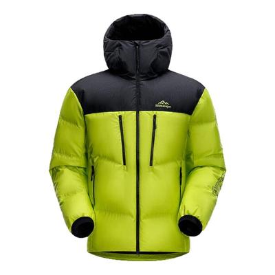 喜马拉雅梅里羽绒服拒水鹅绒外套