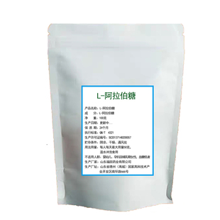 L-阿拉伯糖 阻止蔗糖吸收 代糖控糖 控制体重可搭配白芸豆 壳寡糖