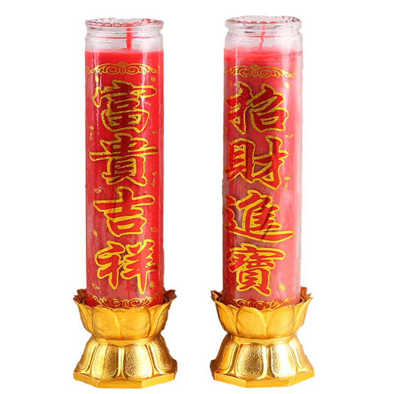 酥油家用玻璃防风无烟