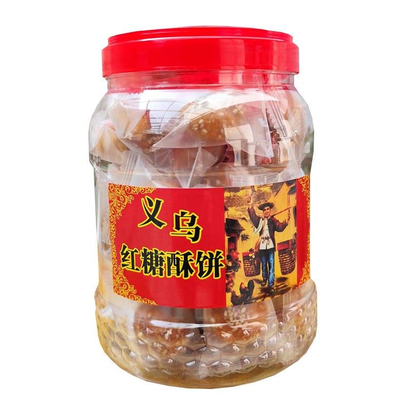 义乌红糖酥饼独立包装梅干菜扣肉