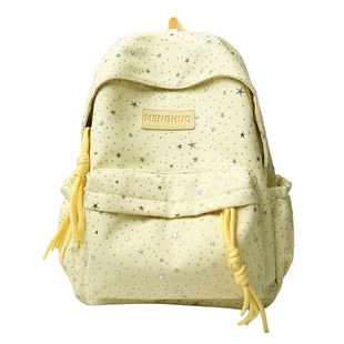 书包女生小学生三到六年级儿童女孩轻便软减负女童星星黄色双肩包