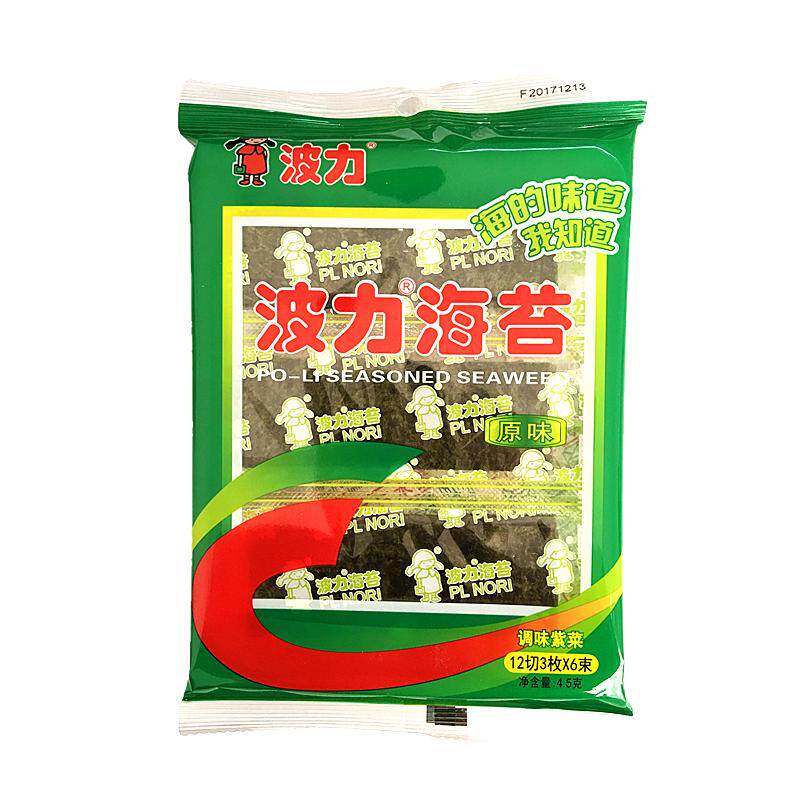 包邮波力海苔袋装紫菜优惠海产品