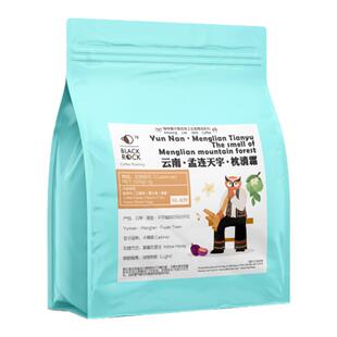 黑石咖啡 枕清霜咖啡豆云南孟连天宇卡蒂姆黄蜜处理浅烘手冲单品