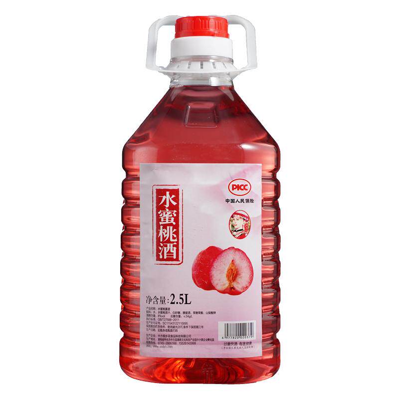 蜜桃酒青梅酒梅子酒水果酒自酿女果酒