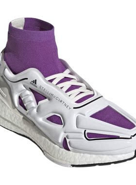 现货adidas stella ultraboost22 ELEVATED GRA防滑缓震跑步鞋