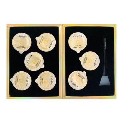 官方正品2盒澳容蜂毒面膜涂抹式