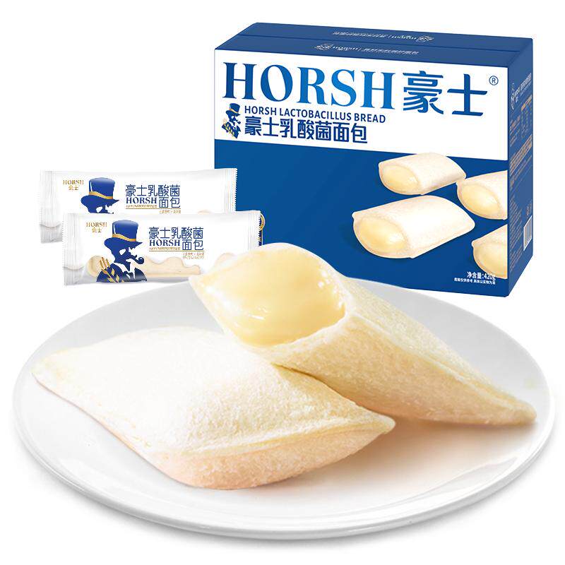 豪士乳酸菌小口袋面包健康早餐