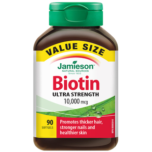 【养发护发甲】健美生生物素biotin10000mcg护发胶囊维生素b7黑发