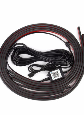 适用于小米YU7/SU7底盘灯