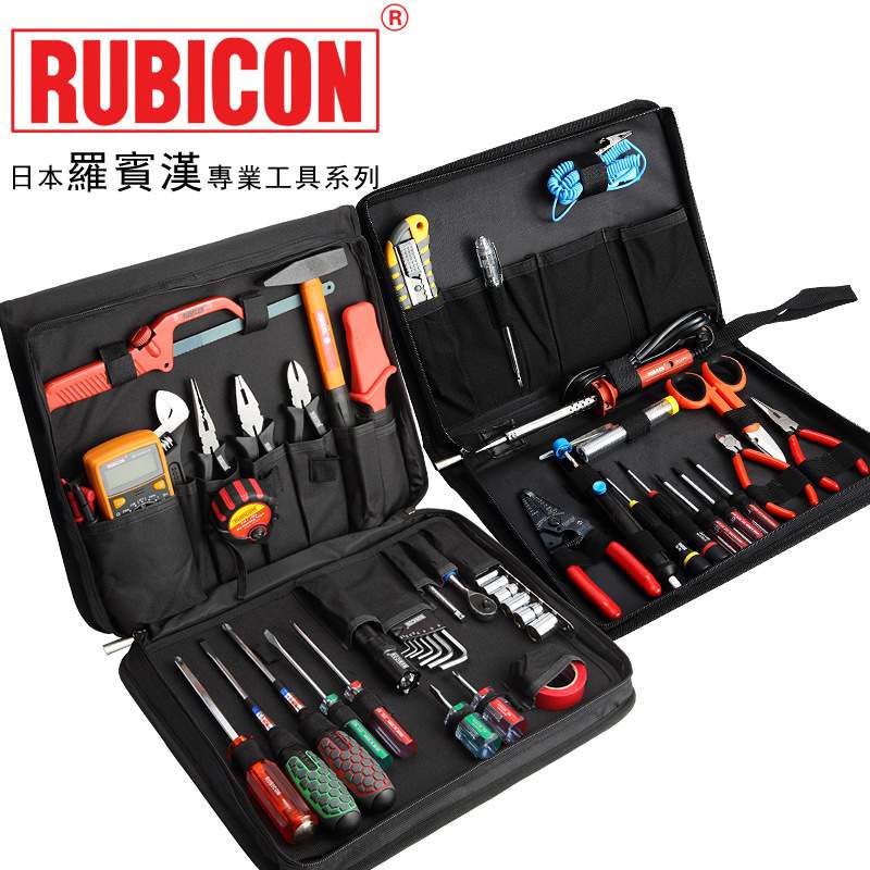 RUBICON罗宾汉RTS-34多用途电工工具工具包电信套装件29/36/55