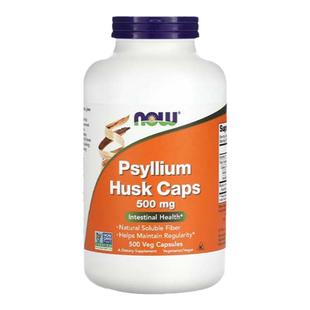 Now诺奥洋车前子壳胶囊可溶性膳食纤维益生菌保健品进口肠道健康