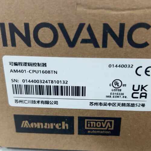 议价AM401-CPU1608TN全新原装正品盒码一致