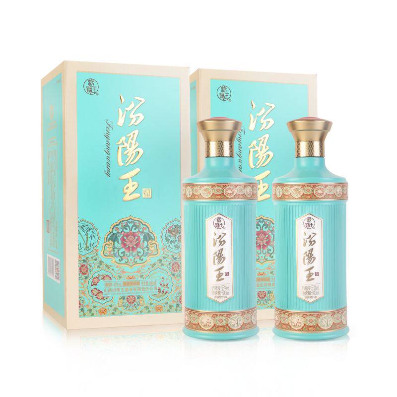 汾阳王53梅兰竹菊清香型白酒礼盒