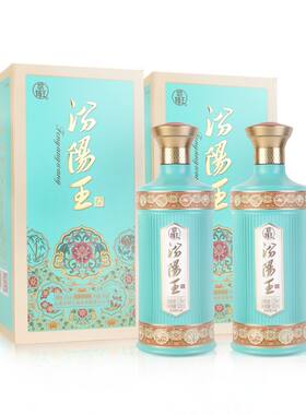 汾阳王53梅兰竹菊清香型白酒礼盒