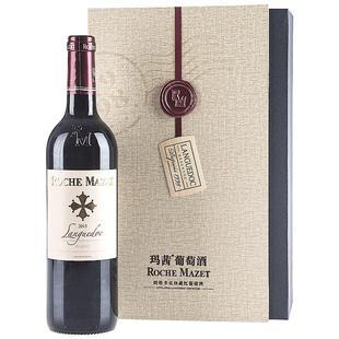 建发酒业法国原瓶进口红酒玛茜朗格多克珍藏干红葡萄酒单支750ml