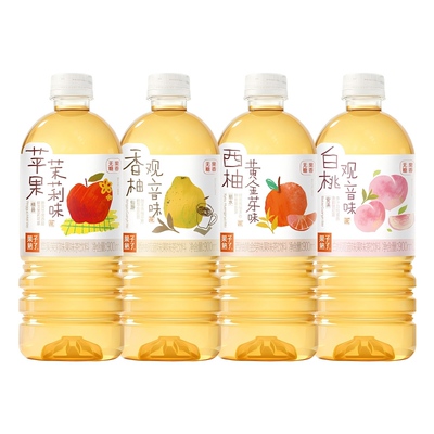 【所有女生的衣橱直播间】果子熟了无糖果味茶苹果茉莉900ml饮料