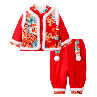 龙喜年新中式宝宝棉服套装周岁男宝礼服红色拜年服过年冬装女抓周