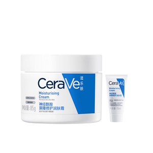CeraVe适乐肤C霜保湿修护面霜身体乳液男杜兰特推荐官方女正品