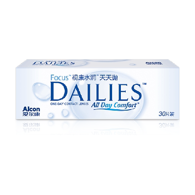 爱尔康水润日抛美瞳隐形眼镜
