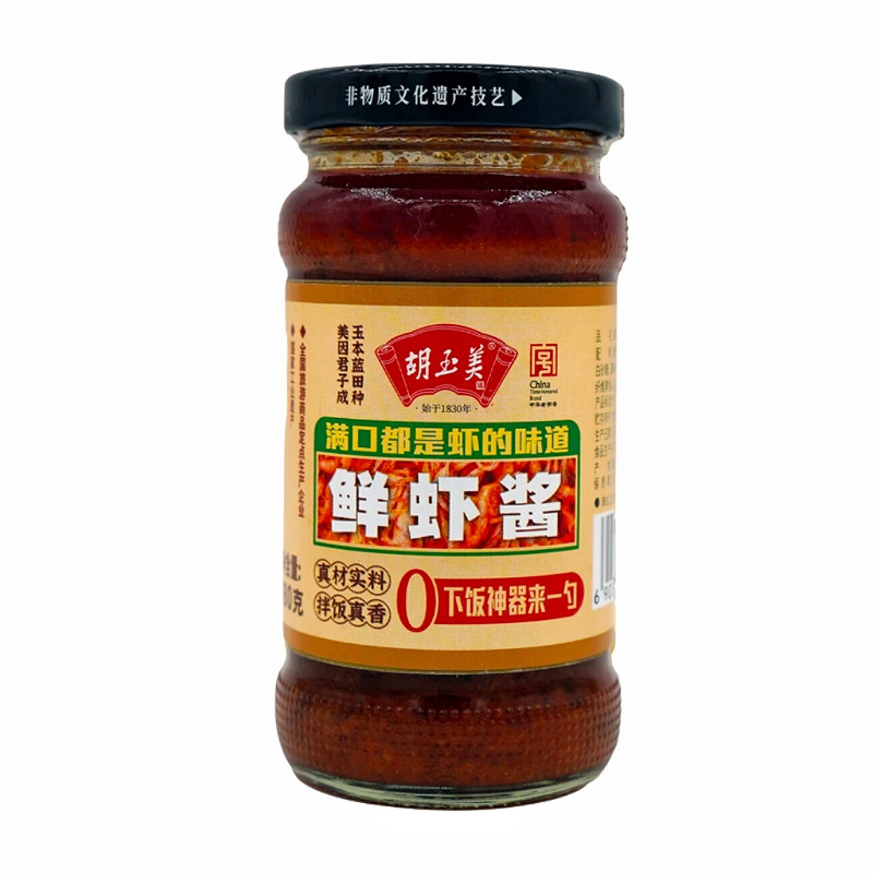 安庆胡玉美鲜虾酱270g大瓶装