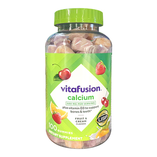 保税现货美国Vitafusion成人维生素D3钙软糖男女VD补钙100粒*2瓶