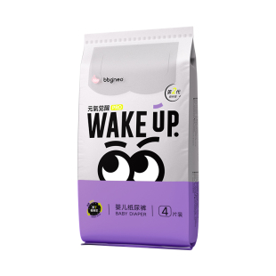 试用装4片 BBG元气PRO第2代零压腰围纸尿裤拉拉裤尿不湿学步裤2XL
