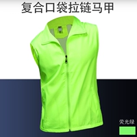 Флуоресцентный зеленый композитный карманная молния