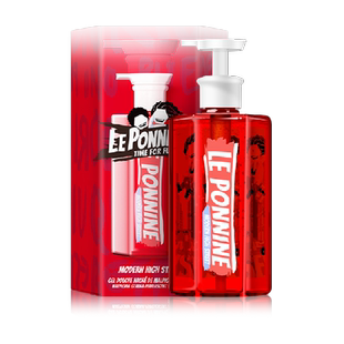 潘尼佩黎果酸美沐浴露白全身焕白保湿滋润持久留香油乳成人男女士