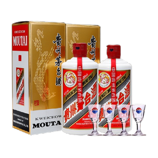 贵州飞天茅台43度酱香型白酒500ml*2瓶(带杯)H
