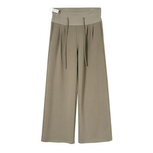 ellieluke孕妇阔腿裤春季外穿孕期小个子无托腹不勒肚子长裤春装