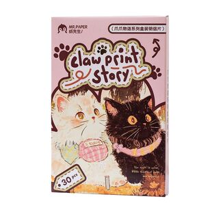 朝雨 可爱小狗猫咪明信片高级感ins风手写贺卡创意墙面装饰卡片