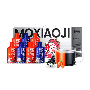 默小吉红黑枸杞原浆组合宁夏自然枸杞原浆实惠量贩可囤货送人送礼