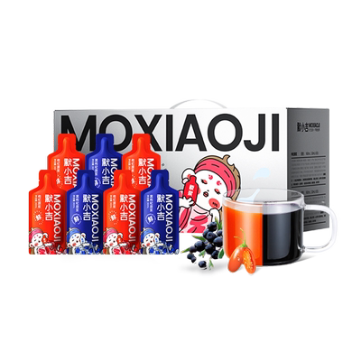 默小吉量贩袋装红黑枸杞原浆组合