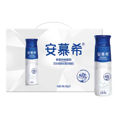 安慕希伊利酸奶高端原味230g*10