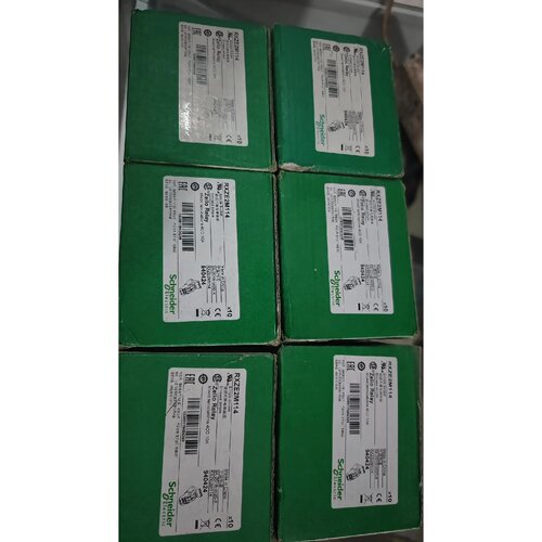 议价继电器座RXZE2M114全新原装一盒10个维修