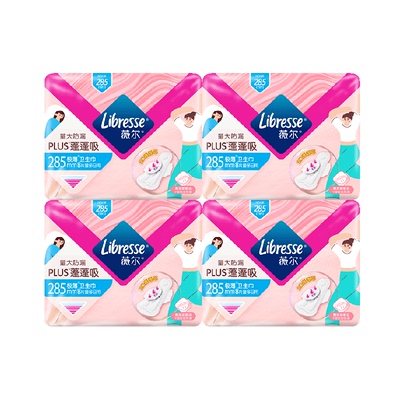 libressePLUS蓬蓬吸卫生巾