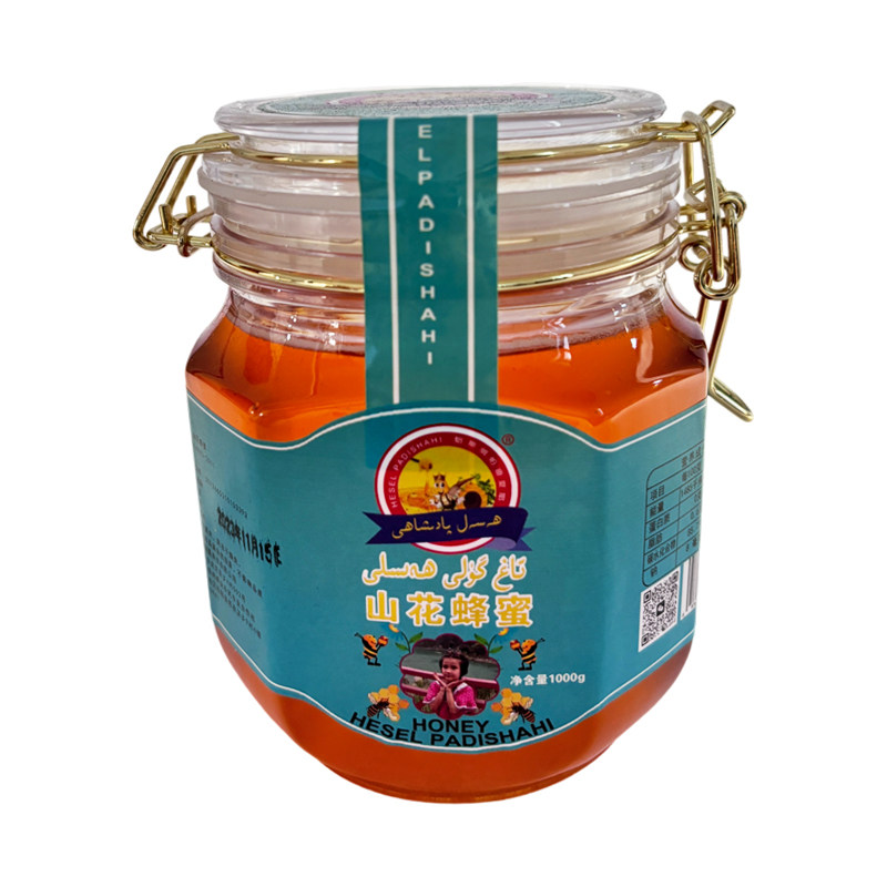 新疆喀什 山花蜂蜜 好蜂蜜 1kg/2斤装蜂蜜 Tag guli Hasal Hesel