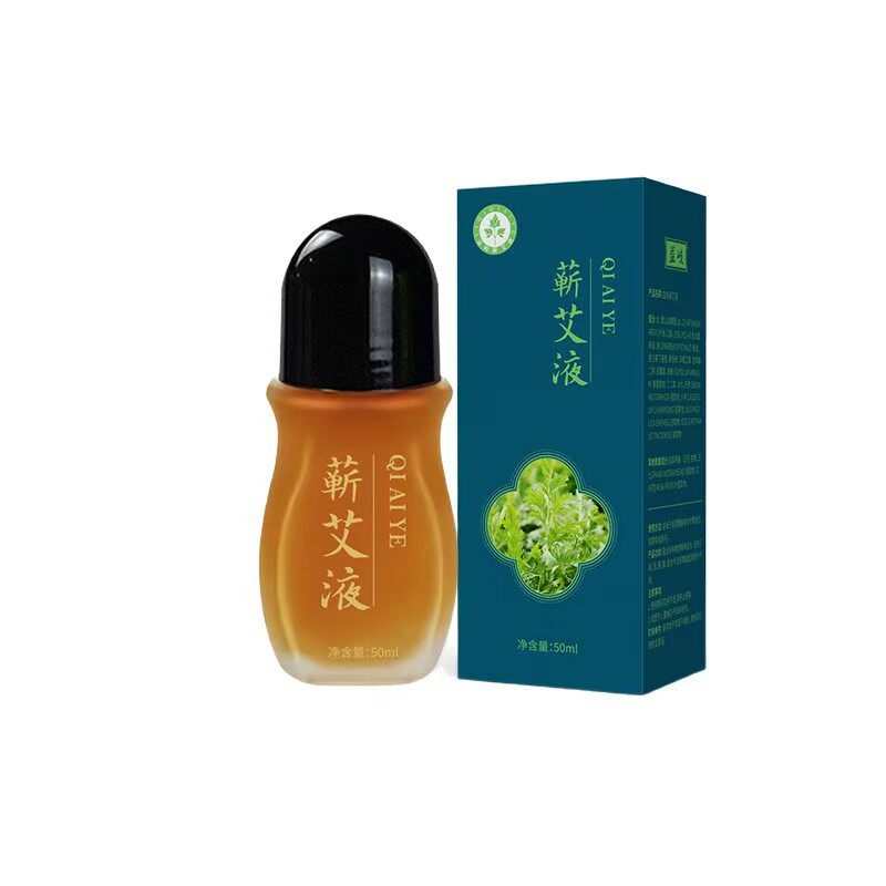 蕲艾液滚珠按摩刮痧舒缓肩颈精油