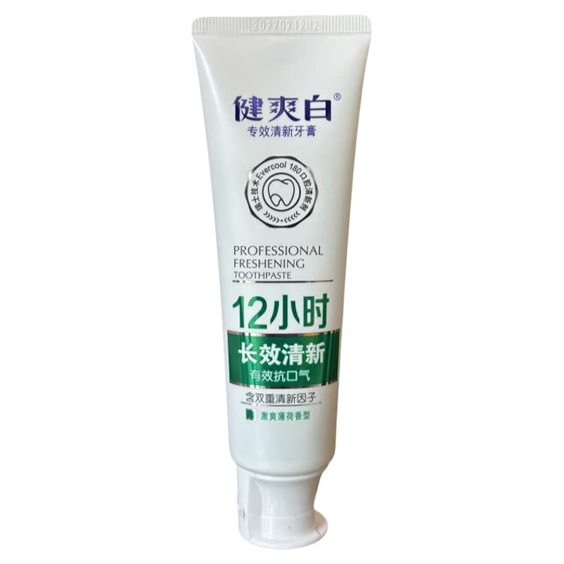 纳爱斯健爽白牙膏清新口气防蛀