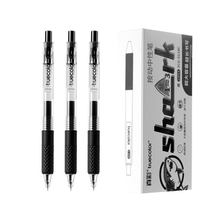 真彩1200m大墨王按动中性笔黑色速干学生用考试专用大容量刷题笔0.5mm顺滑办公书写签字笔黑笔ST笔头黑笔笔芯