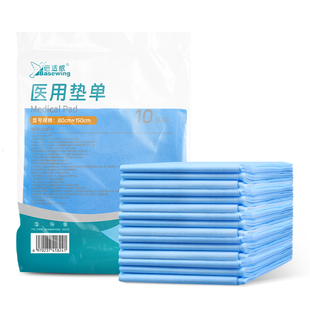 海氏海诺一次性医用垫单蓝色隔尿垫护理垫床单中单医疗美容院用