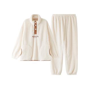 【抗静电】三福睡衣情侣冬季保暖长毛绒家居服半纽扣立领外穿套装