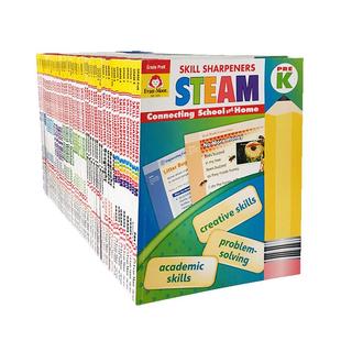 Evan-Moor Skill Sharpeners Set 技能铅笔刀全年级学科练习册美国原版启蒙教辅 evanmoor幼儿园到六年级拼写阅读数学科学语法地理