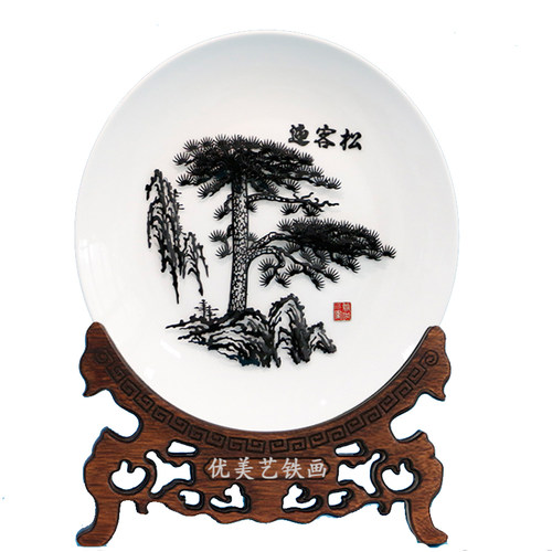 芜湖铁画迎客松马到成功徽韵手工艺安徽特产中国风厂家直销礼品
