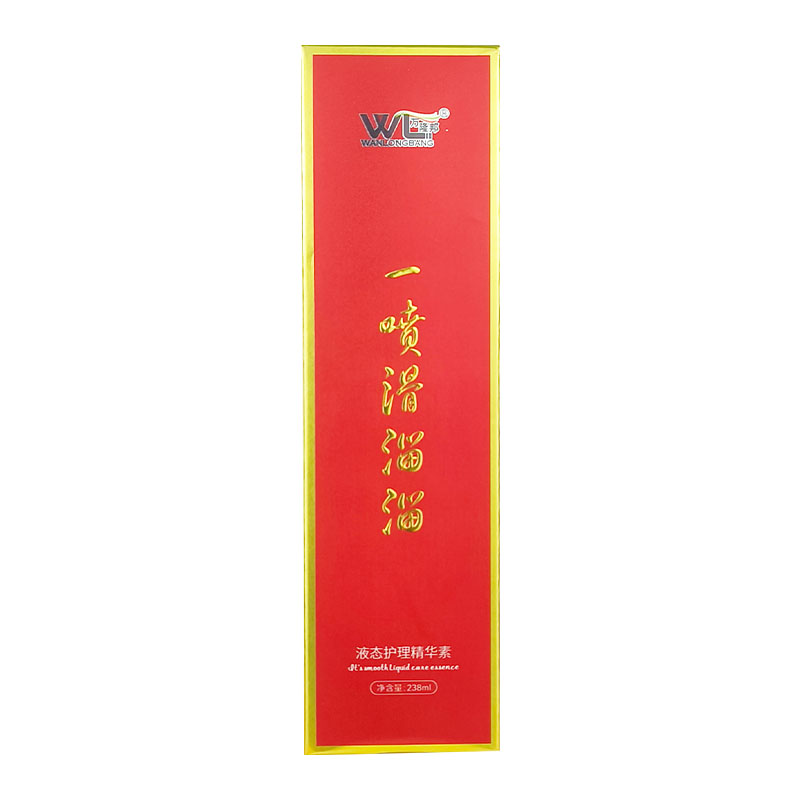 液态护理精华素液免洗喷雾